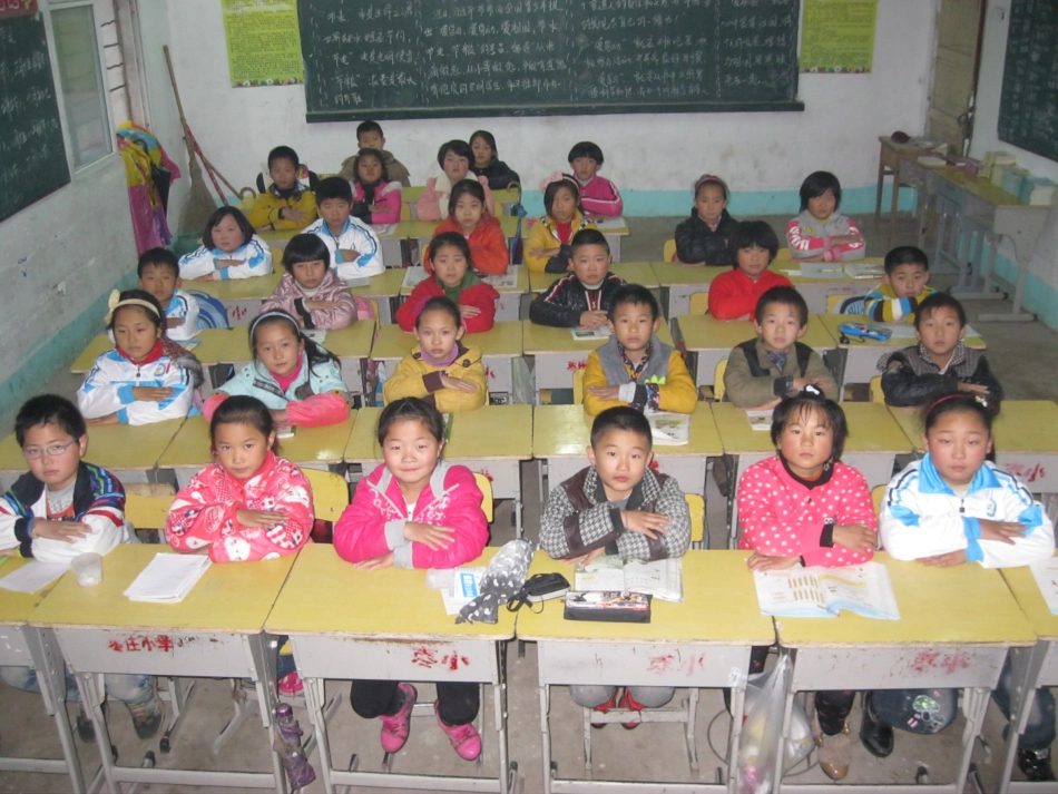 北师大版数学四年级上册《确定位置》PPT课件1_第2页