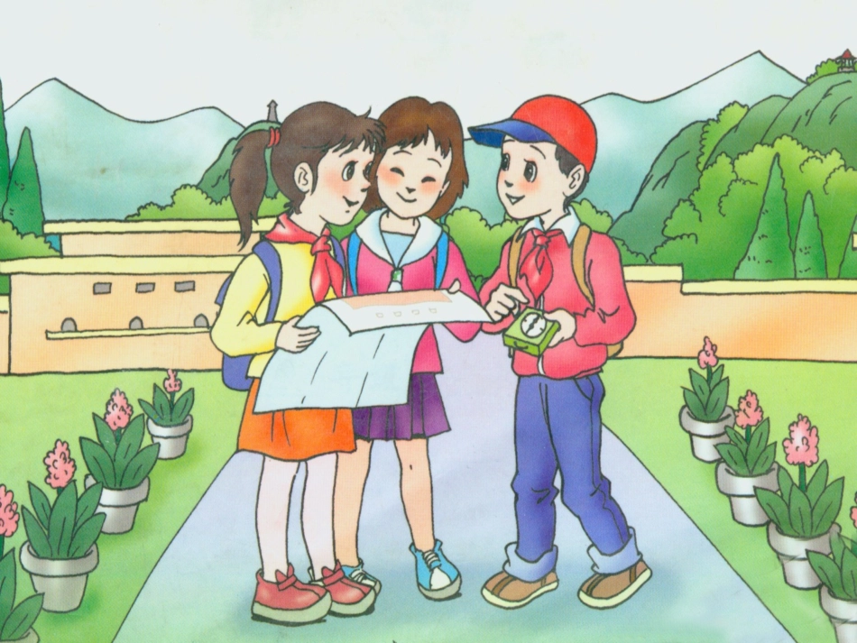 三角形的内角和(练习)_第1页