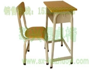 主题班会爱护公物