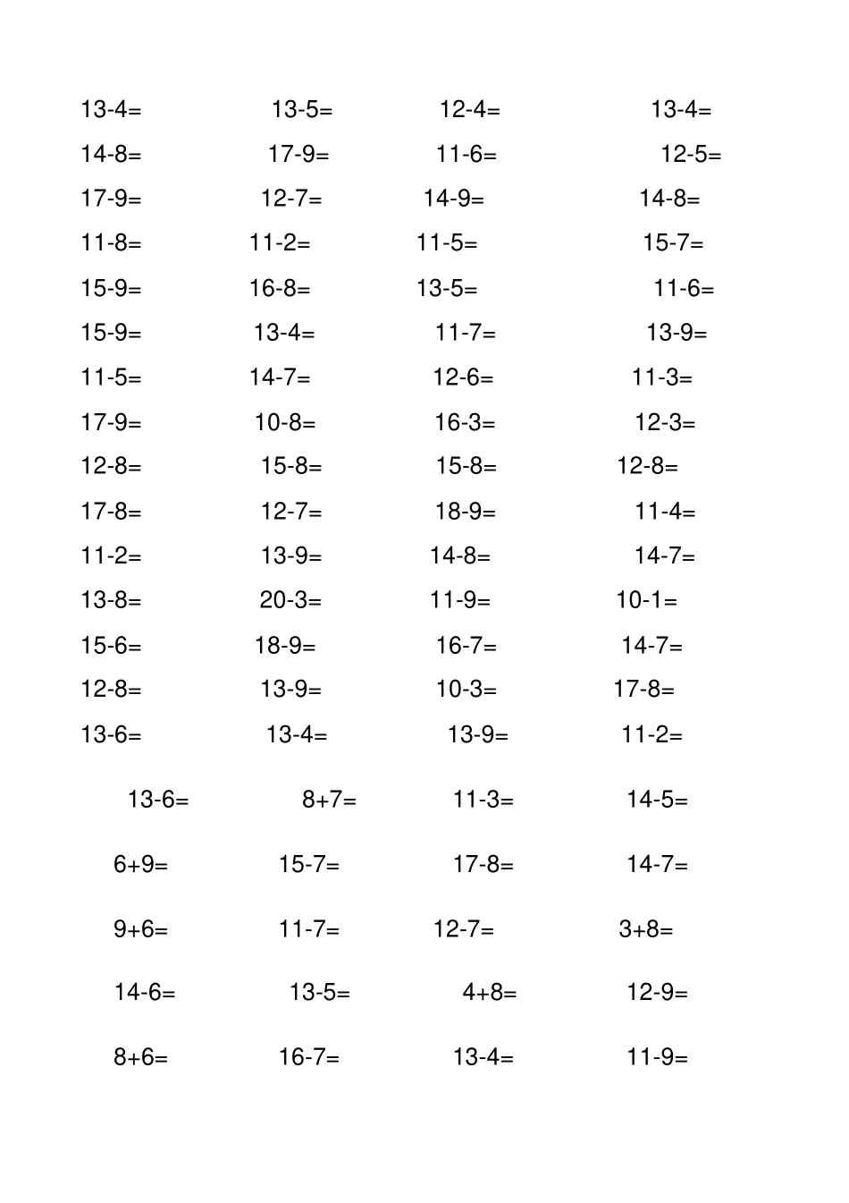 20以内退位减法练习题10_第1页