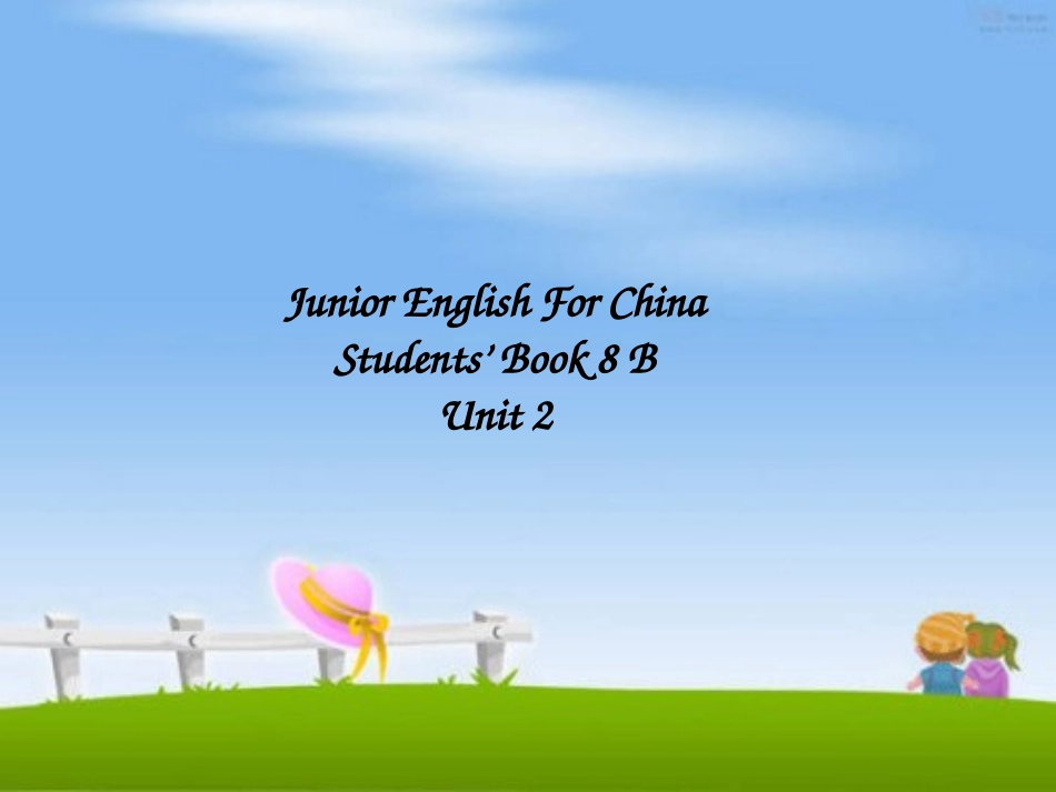 英语说课UNIT2八（下）_第1页