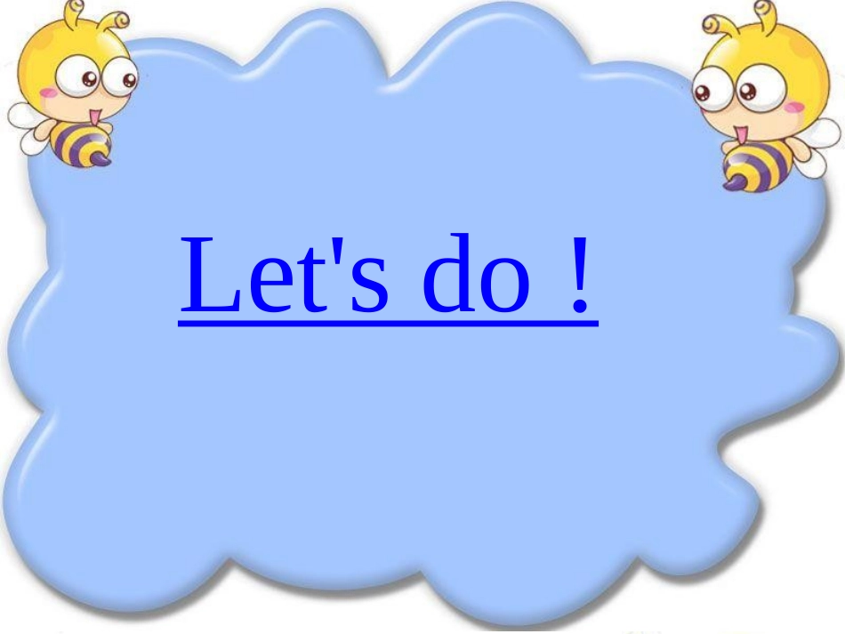 新版PEP小学三年级下册unit_4_Where_is_my_car_第2页