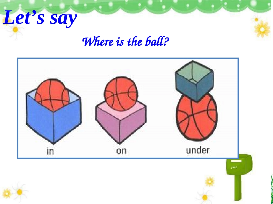 新版PEP小学三年级下册unit_4_Where_is_my_car_第3页