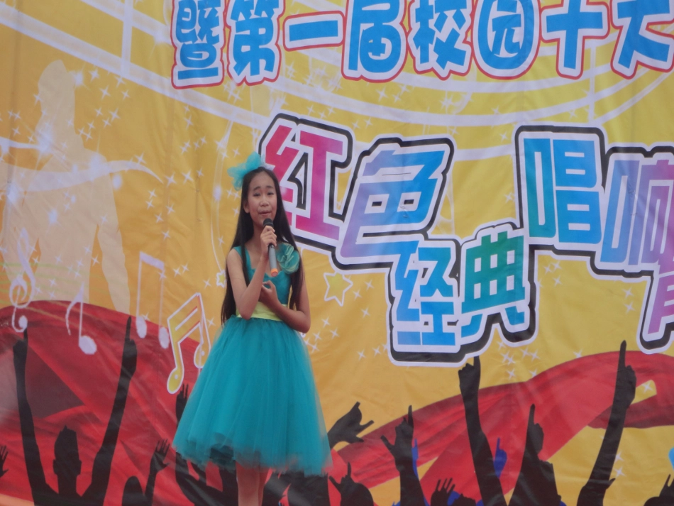 2011平均数_第3页