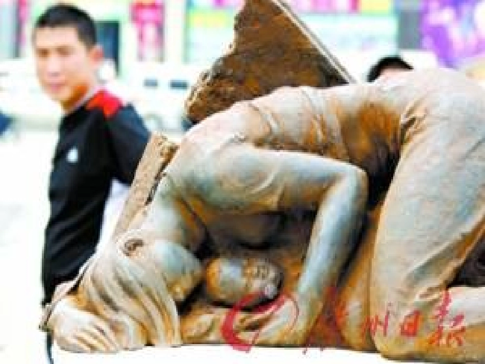 冰心荷叶母亲课件_第2页