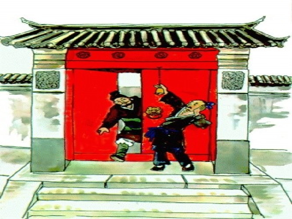楚王好细腰2_第3页