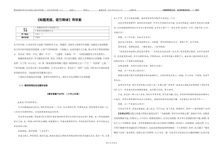 标题亮丽，吸引眼球