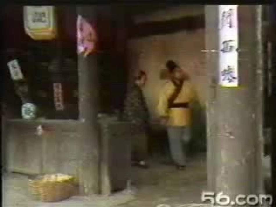 《鲁提辖拳打镇关西》第二课时_第3页