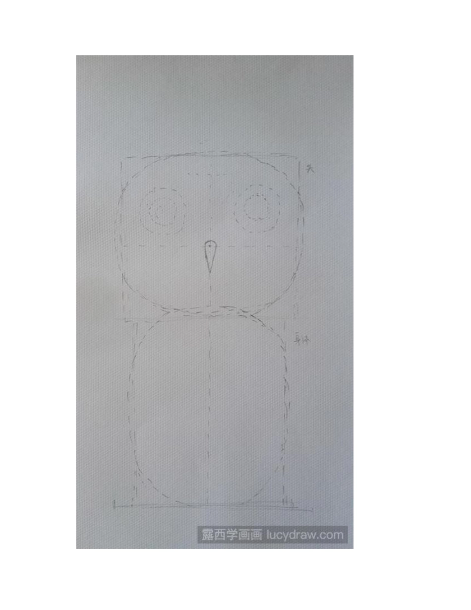 猫头鹰水粉画教程水粉画教程_第2页