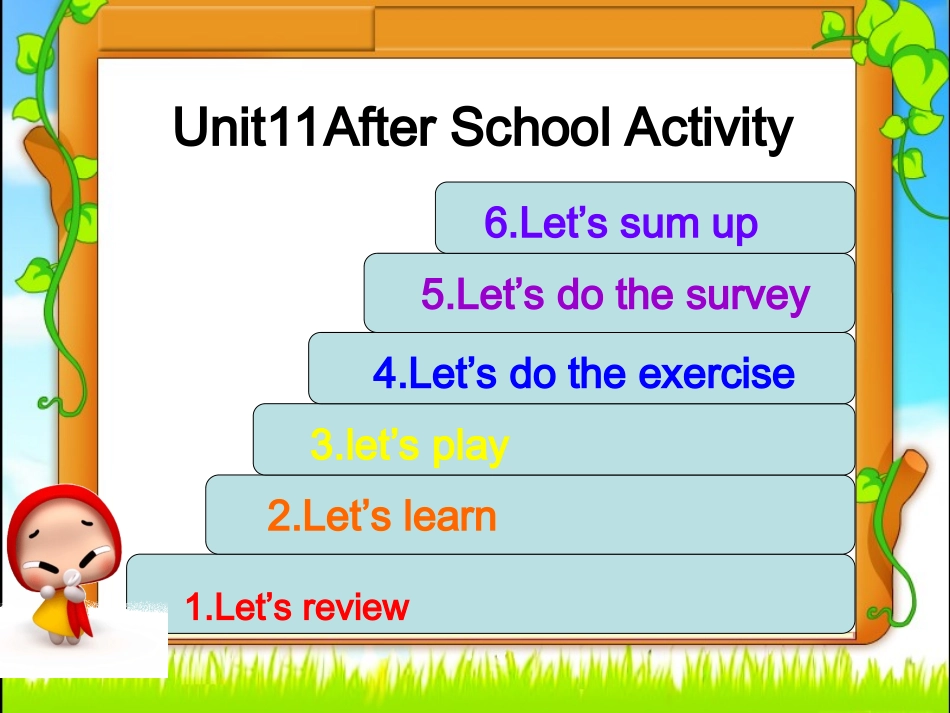 人教版新起点小学英语三年级下册Unit11AfterSchoolActivities（第一课时Lesson61）_第2页