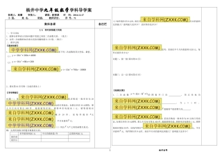 何时获得最大利润新
