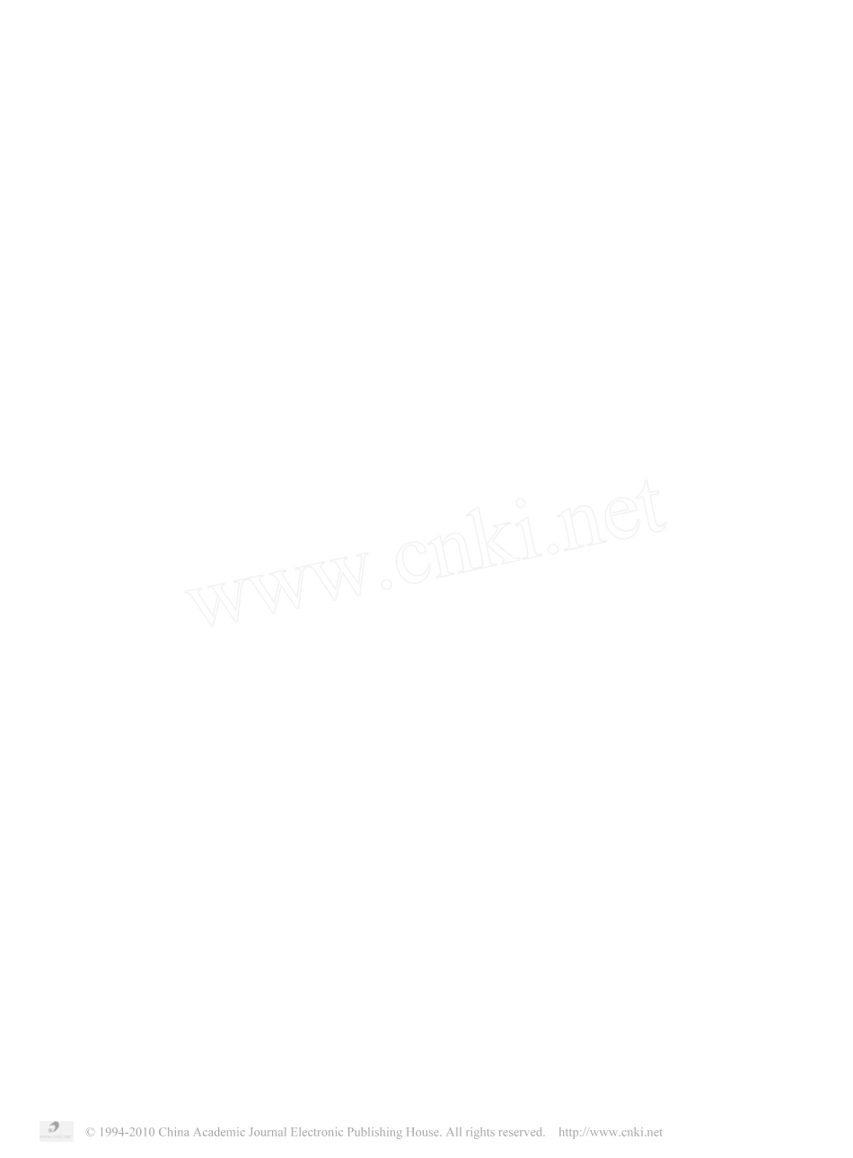 功能性子宫出血与子宫肌瘤_第1页