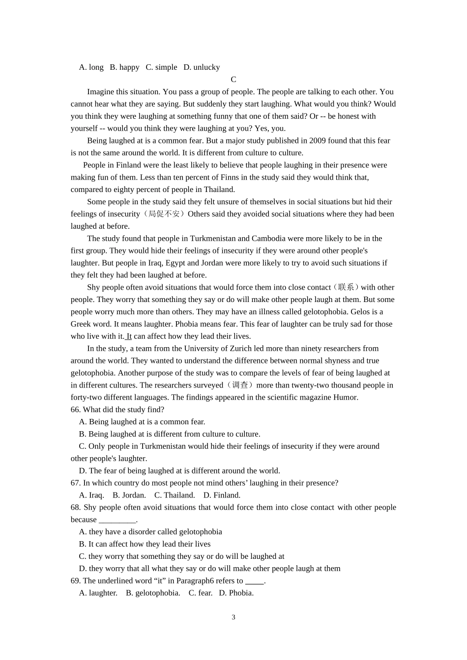 高中英语阅读理解(原创)_第3页