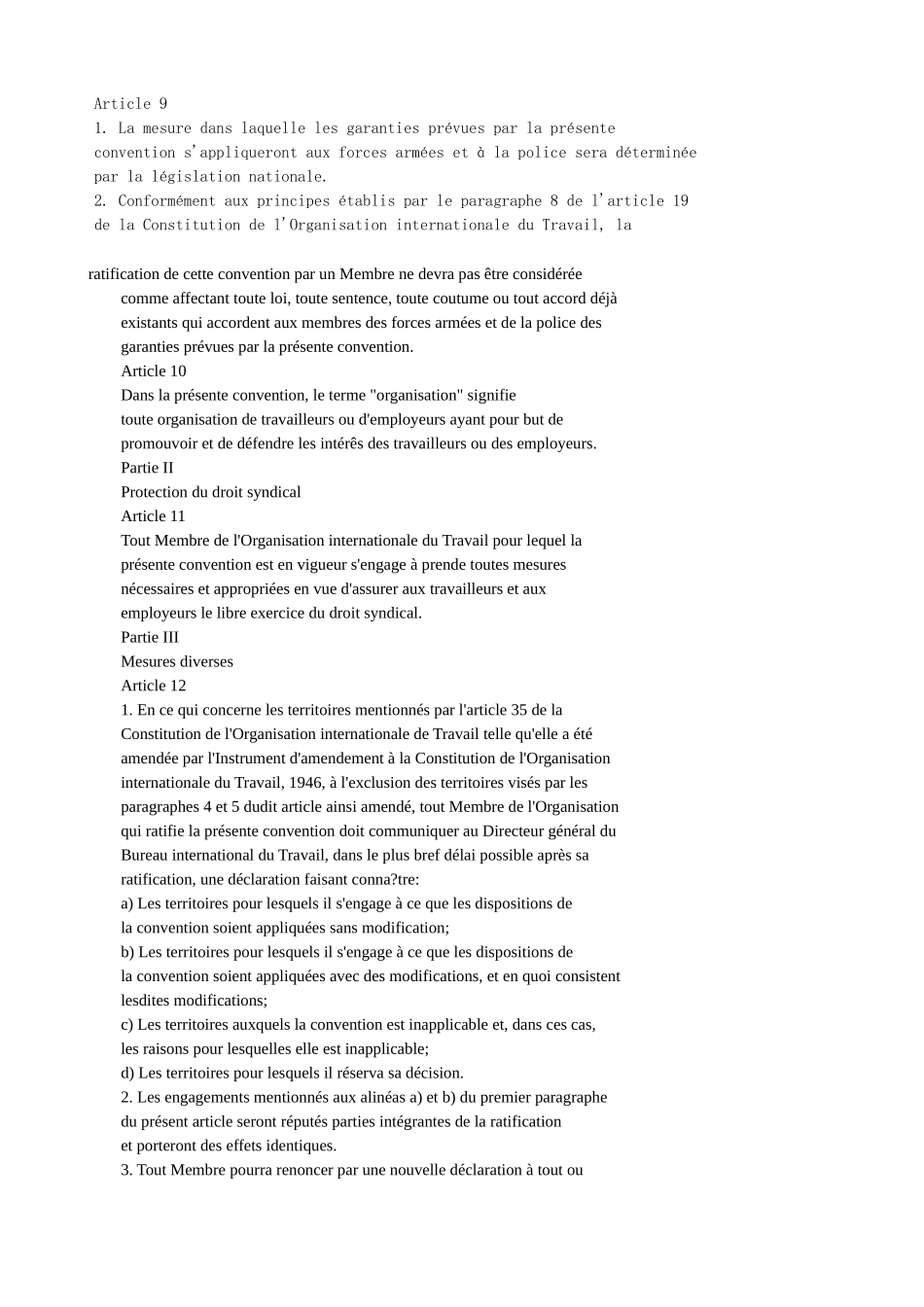 国际劳工组织第87号《组织工会的自由》_第3页