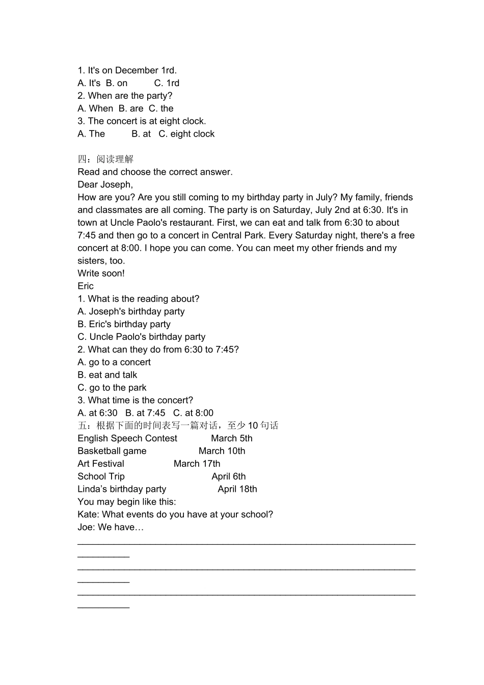 新目标七年级英语上册第八单元测试题及答案_第2页