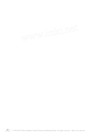 壳聚糖在果汁澄清中的应用