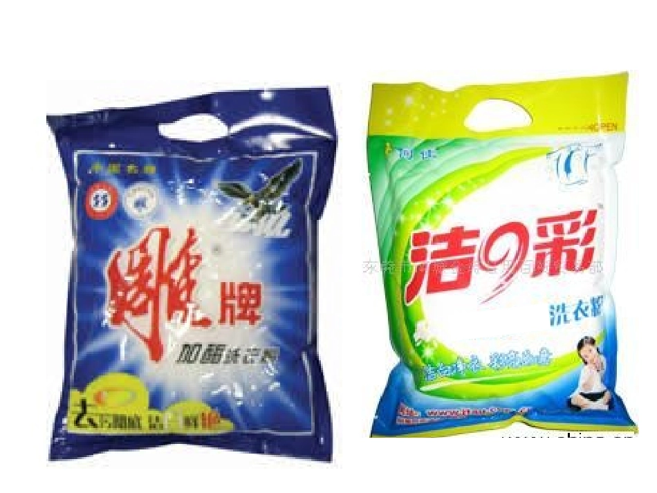 加酶洗衣粉的作用_第2页