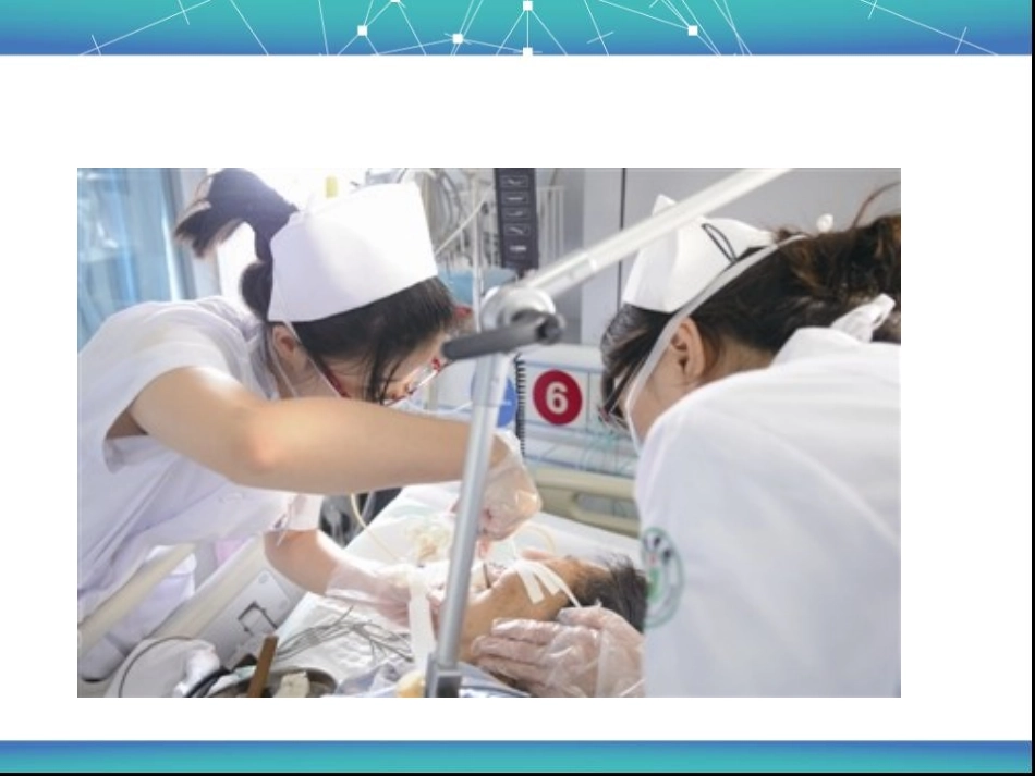 经口气管插管病人的口腔护理_第2页