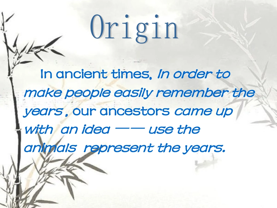 十二生肖英文介绍。[1]_第2页