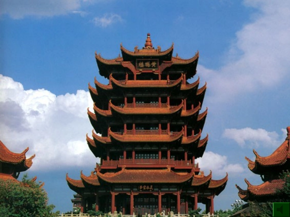 黄鹤楼送孟浩然之广陵4_第2页