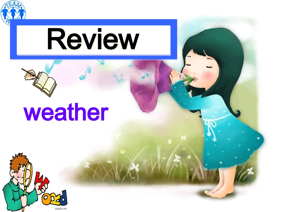 复习天气微课_第2页