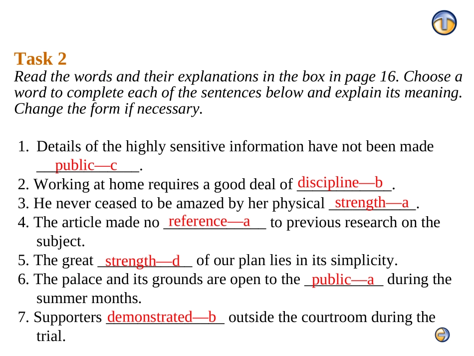 课内练习答案精简_第2页