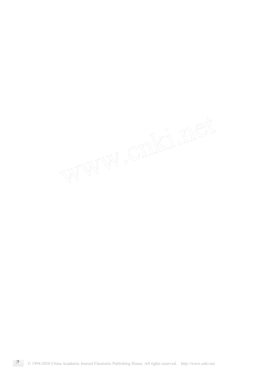 间接烷基化技术进展_第1页