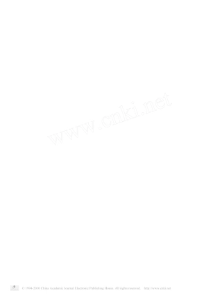 间接烷基化技术进展