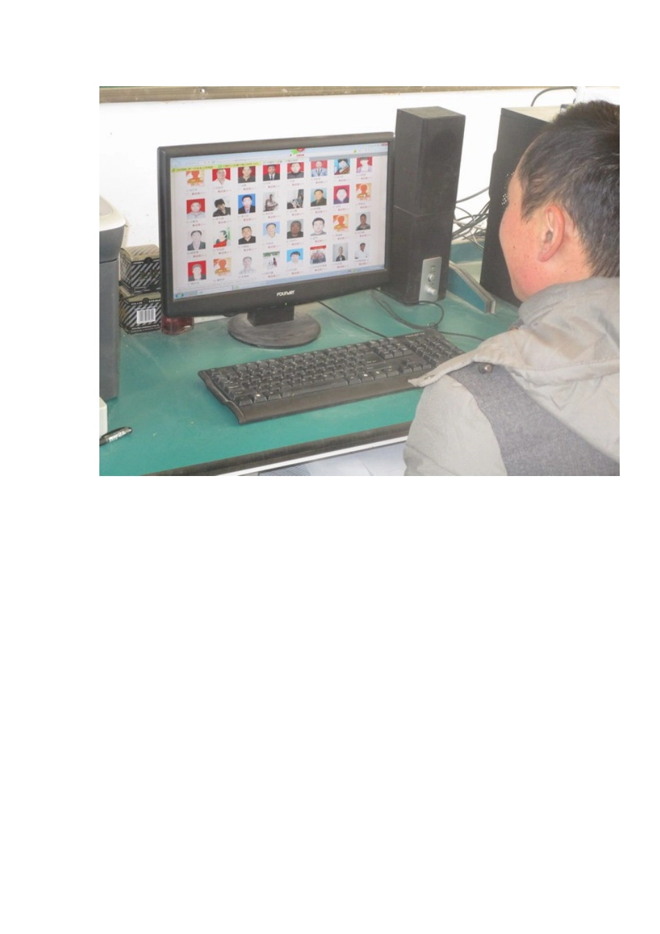 瓦三小学组织师生参与_第2页