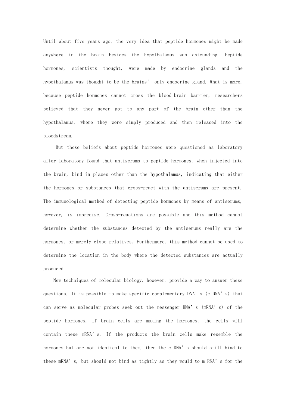 考研英语阅读生物科技2)_第1页