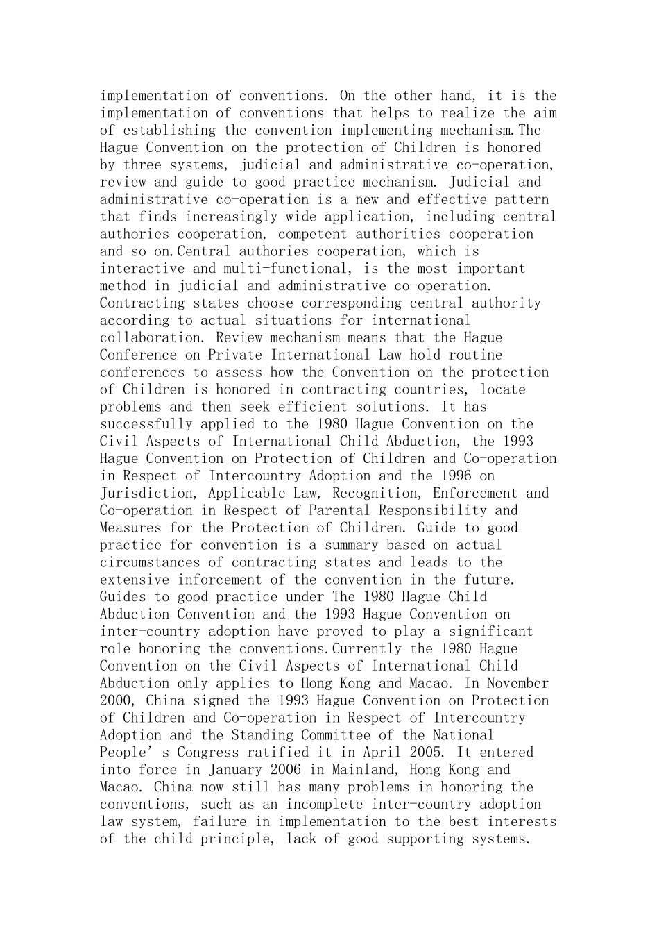 海牙国际私法会议_第3页