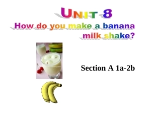 初中二年级英语上册第八单元第一课时课件