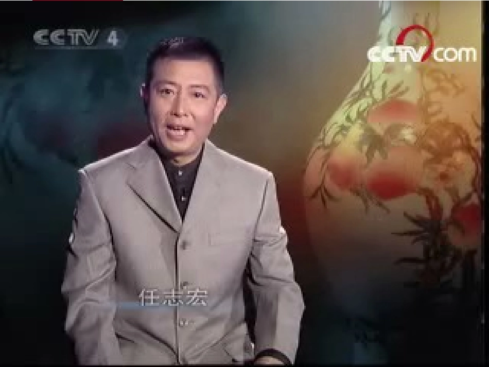 陶艺创作—闫瑞梅_第3页