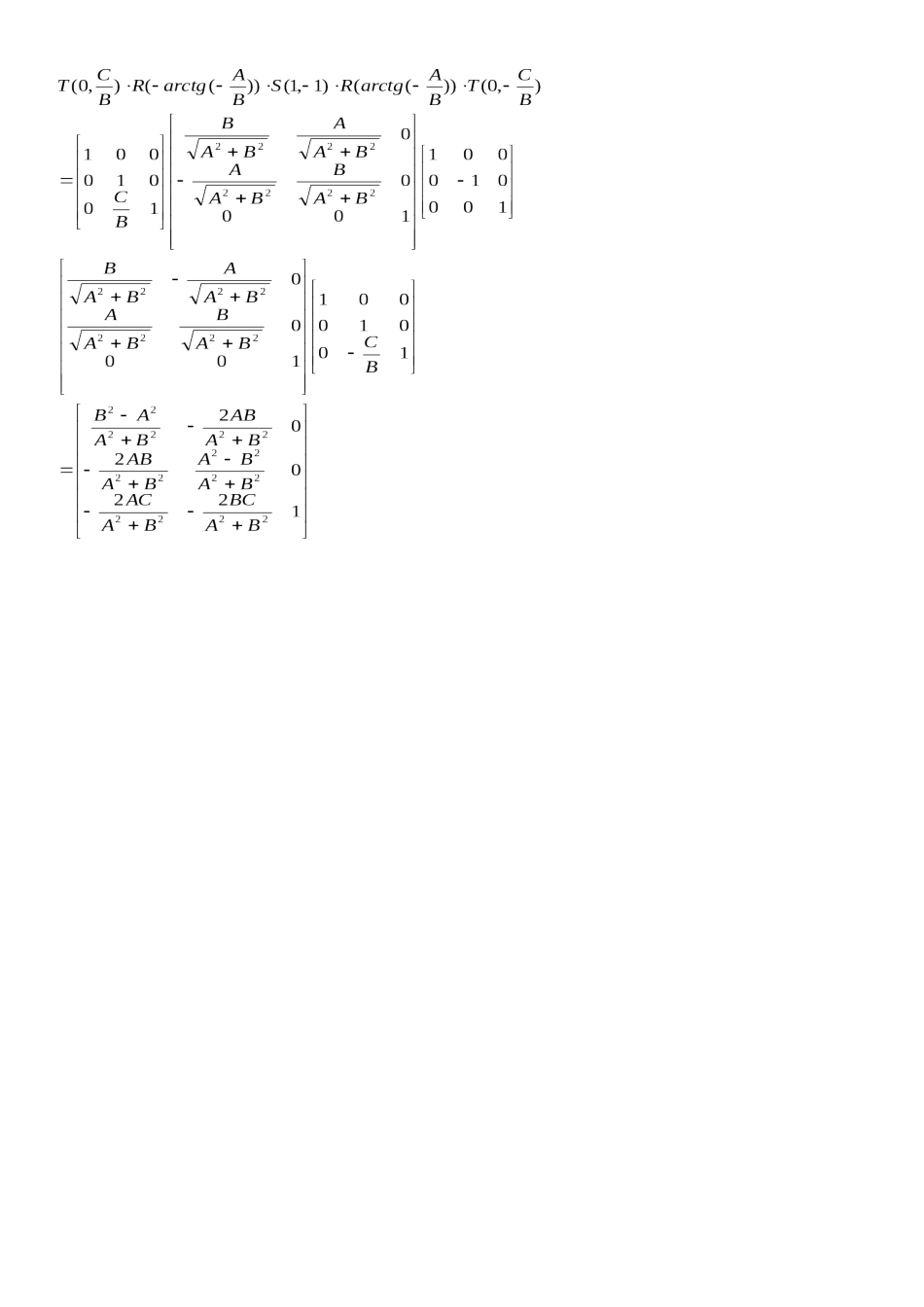 计算机图形学第3章作业答案_Final__第3页