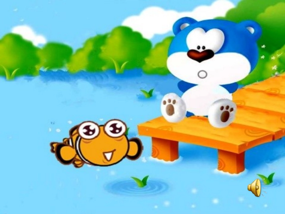 幼儿故事：甜甜的河水糖果课件_第3页