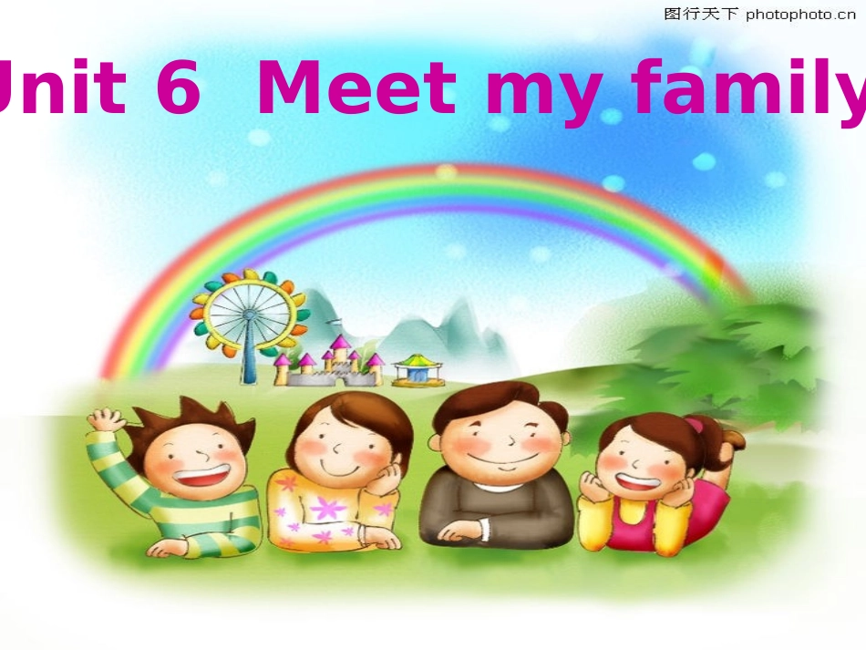 PEP小学英语四年级上册UNIT6_第1页