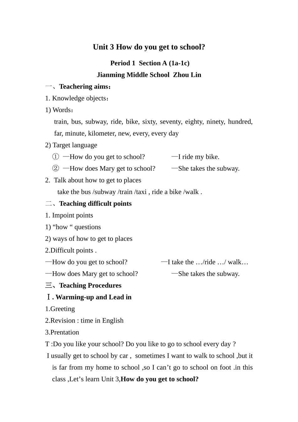 七年级英语下册unit3教学设计周琳_第1页