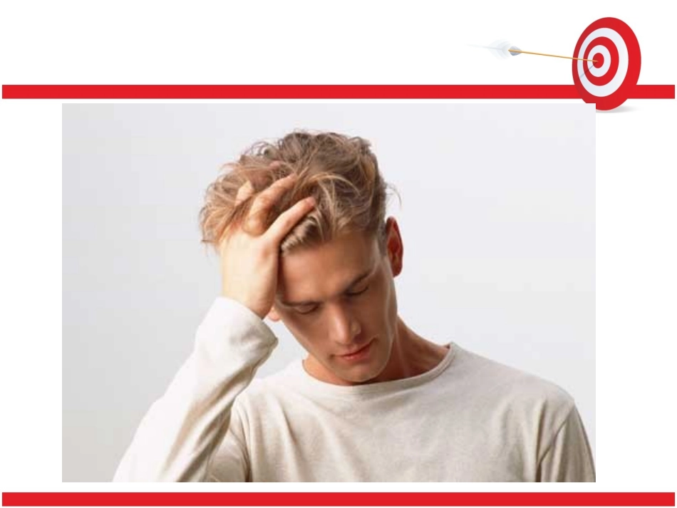 警惕 加重头晕头痛的五大食物_第2页