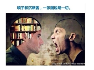 豁然开朗的九幅图