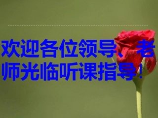 衣料的吸水性1