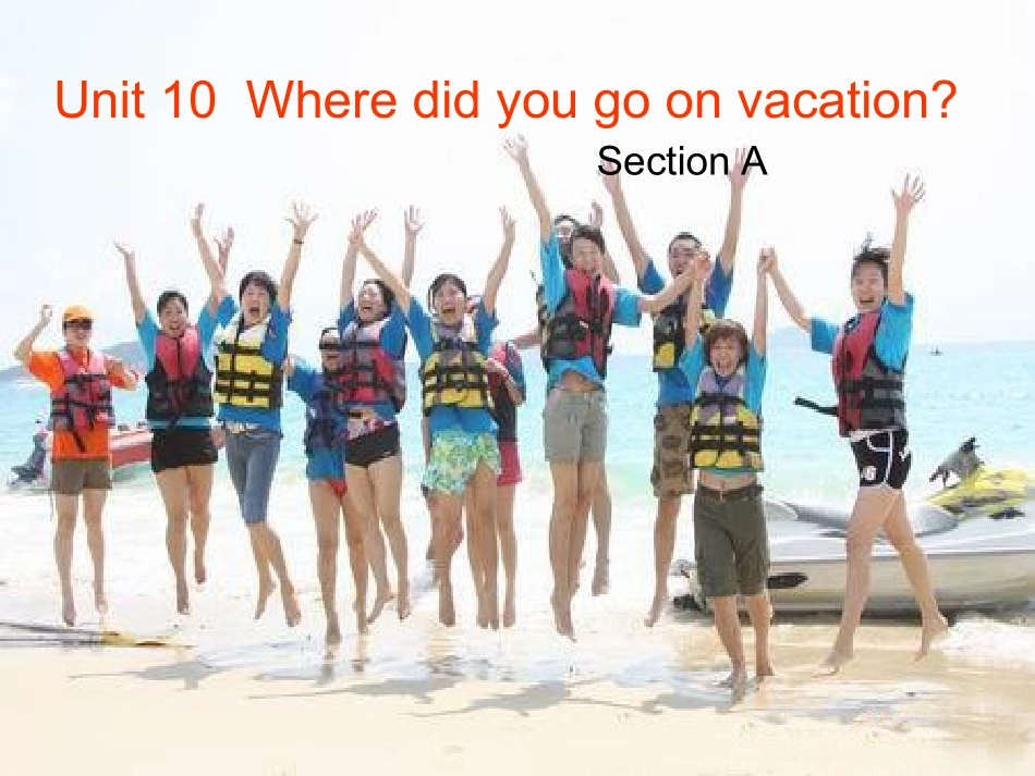 人教版七年级英语下册第十单元课件_第1页