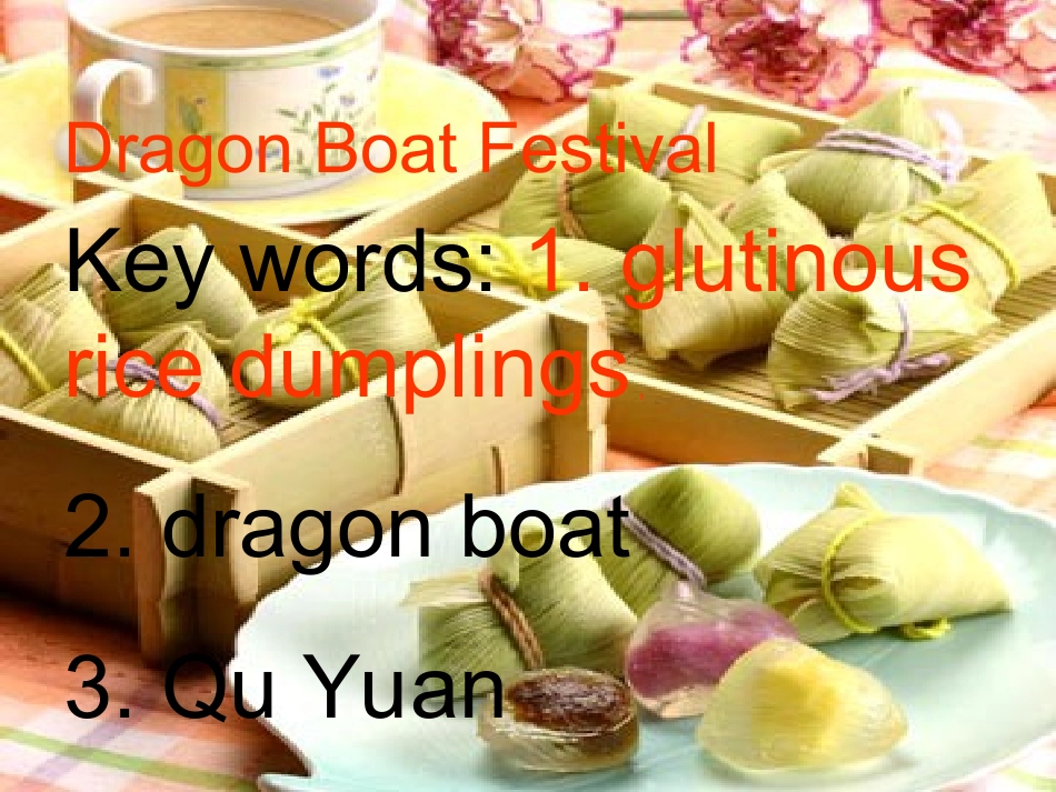 人教版七年级英语下册第十单元课件_第2页