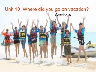 人教版七年级英语下册第十单元课件