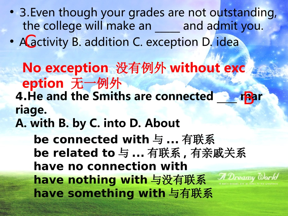 高中英语必修五模块三精品课件（外研版）_第3页