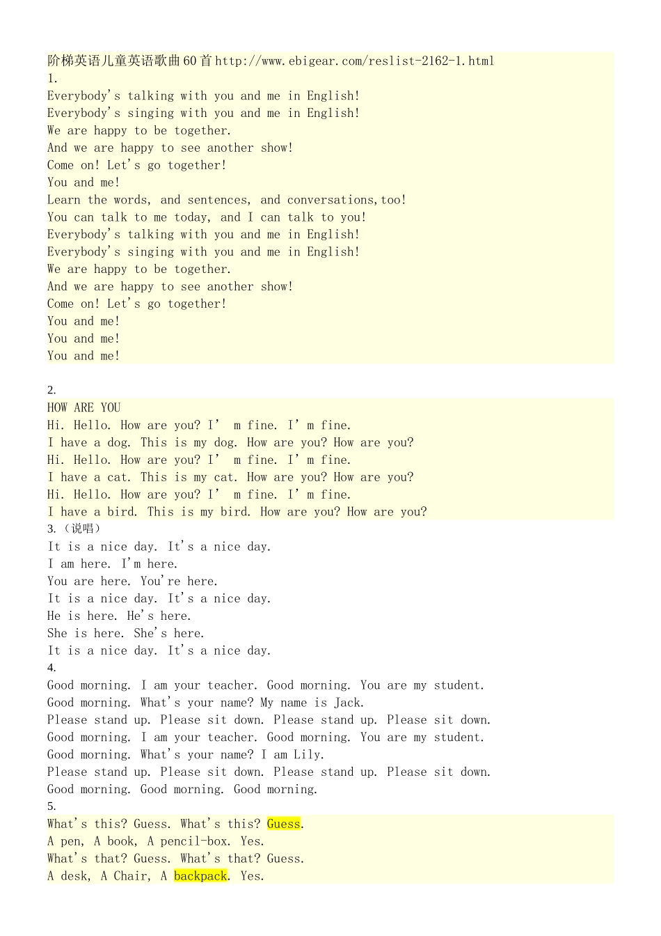 阶梯英语儿童英语歌曲60首http_第1页
