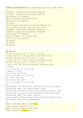 阶梯英语儿童英语歌曲60首http