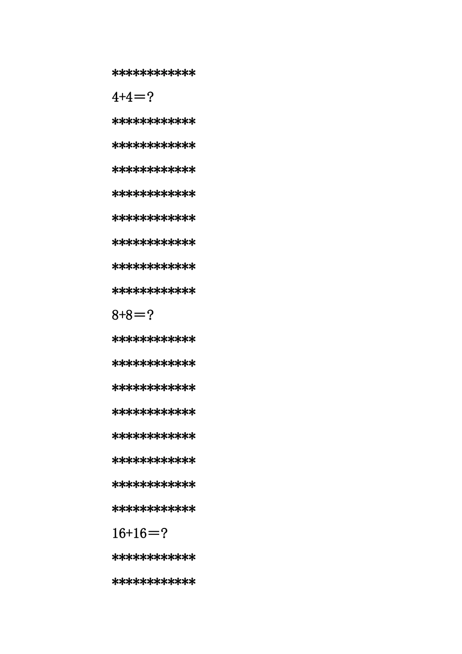 几乎没人能逃的过的定向思维测试_第2页