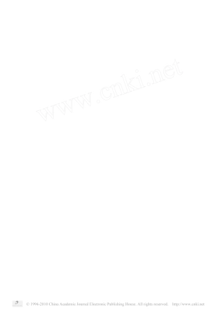 福建省由稚虫养得的春蜓新属新种描述_附对近缘种的讨论_春蜓科_钩尾春蜓亚科_