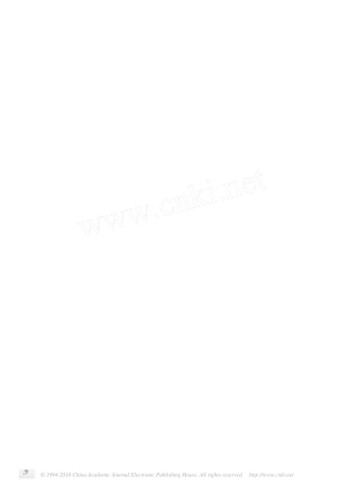 钢轨伤损的分类
