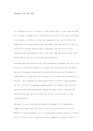 蝴蝶效应(英文)